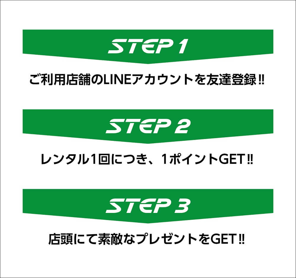 Mitukenさん専用　千葉市美浜区引き渡しイオンバイク美品STREET R Mitukenさん専用 千葉市美浜区引き渡しイオンバイク美品STREET R