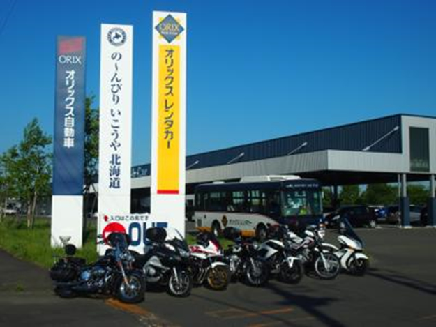 オリックス自動車株式会社様（新千歳空港店）