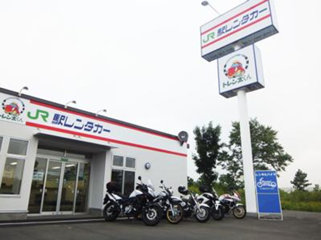 ジェイアール北海道レンタリース株式会社様（南千歳駅前店）