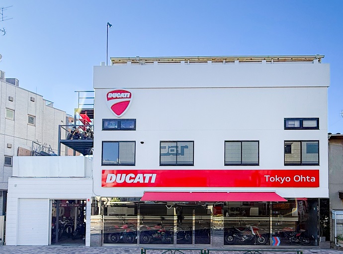 DUCATI東京大田（ドゥカティ専門店）