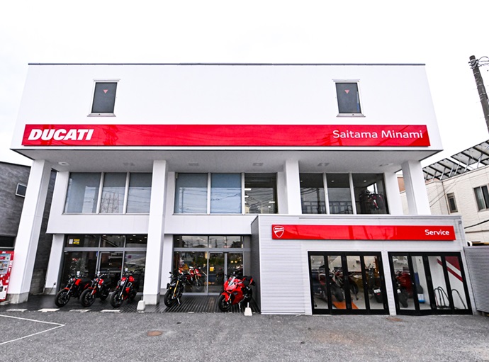 DUCATI埼玉南（ドゥカティ専門店）