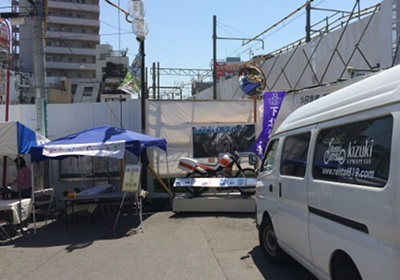 しもきた商店街振興組合様